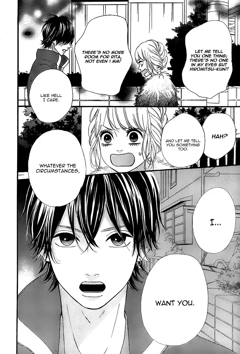 Heroine Shikkaku Chapter 27 5